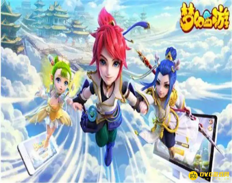 《梦幻西游》摇钱树怎么种植-摇钱树的种植和养护流程