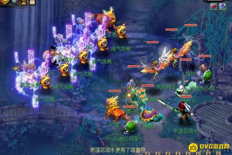 《梦幻西游》方寸山落雷符伤害怎么计算-落雷符伤害公式
