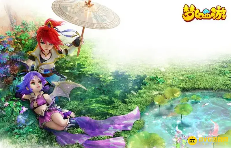 《梦幻西游》树袋熊积分计算