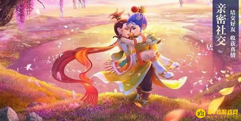 《梦幻西游》如意丹有什么用-召唤兽属性点重置指南