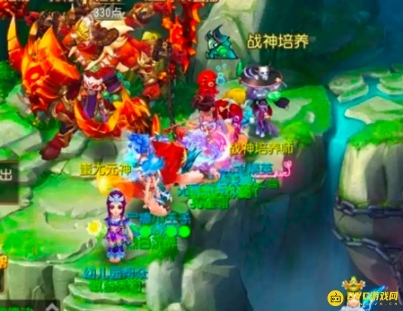 《梦幻西游》上古护符上交