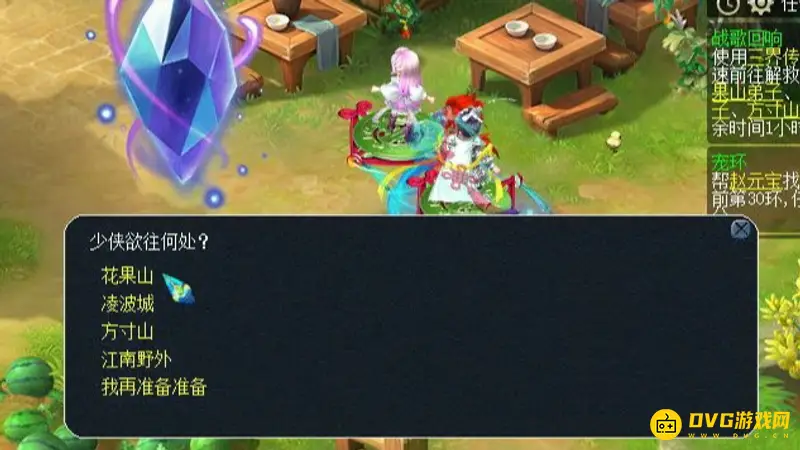 《梦幻西游》战歌回响副本通关攻略