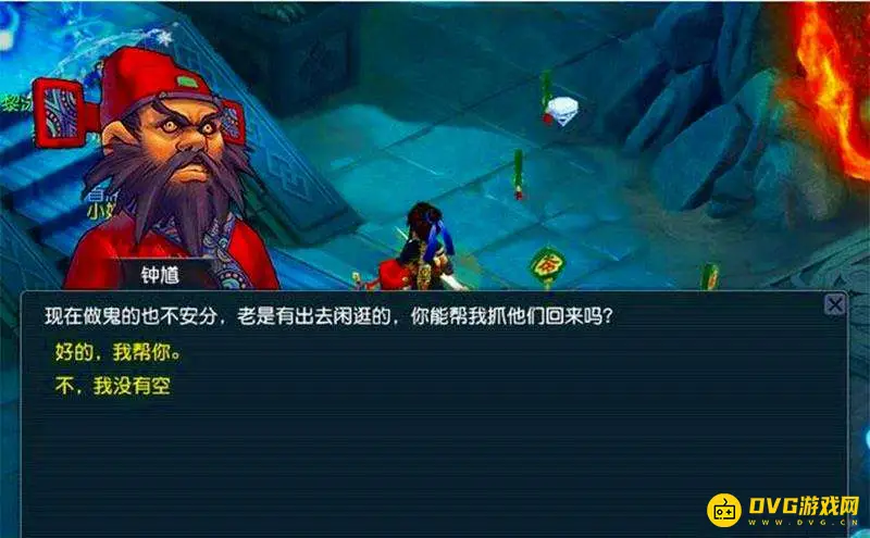 《梦幻西游》40级快速升级攻略