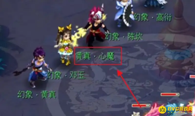 《梦幻西游》天罡星玩法详解