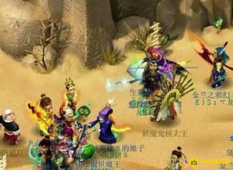 《梦幻西游》梦幻振威大王怎么打