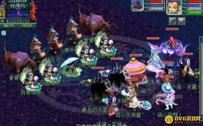 《梦幻西游》秘境降妖5人副本通关攻略