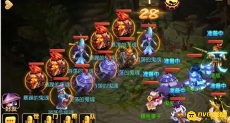 《梦幻西游》二重影普通副本通关攻略