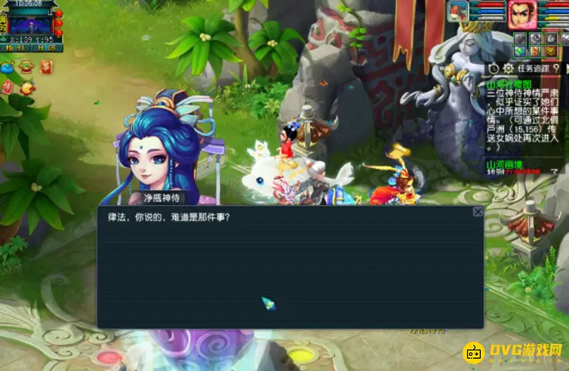 《梦幻西游》山河社稷图剧情流程详解