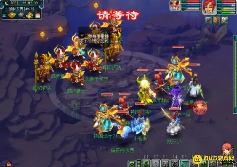 《梦幻西游》抓持国赚钱吗