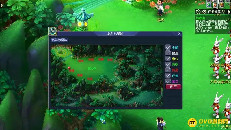 《梦幻西游》七绝山副本5人攻略
