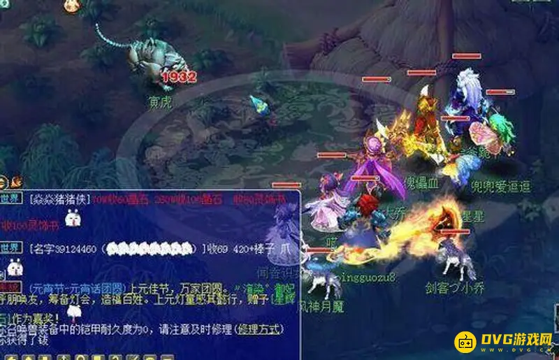 《梦幻西游》星辰任务价值解析