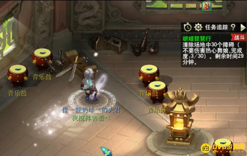 《梦幻西游》胡姬琵琶行副本攻略
