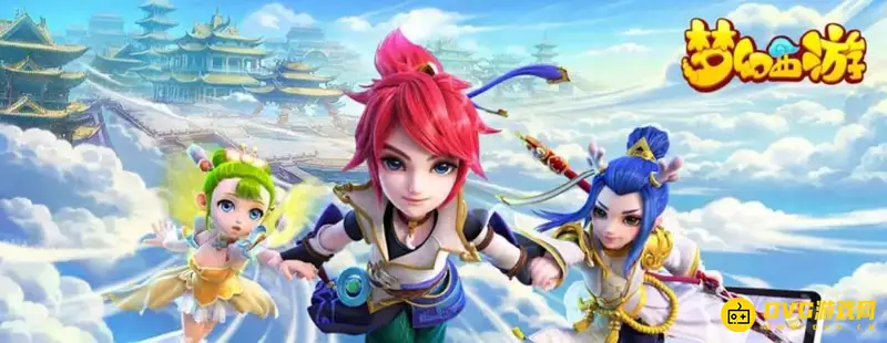 《梦幻西游》蟹酿橙怎么制作-蟹酿橙制作流程