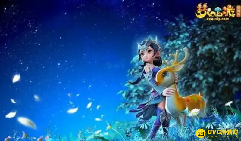 《梦幻西游》春色满园任务值得完成吗-春色满园任务解析