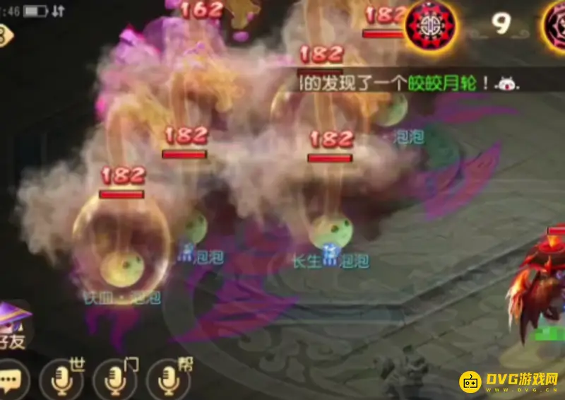 《梦幻西游》手游不周山通关攻略