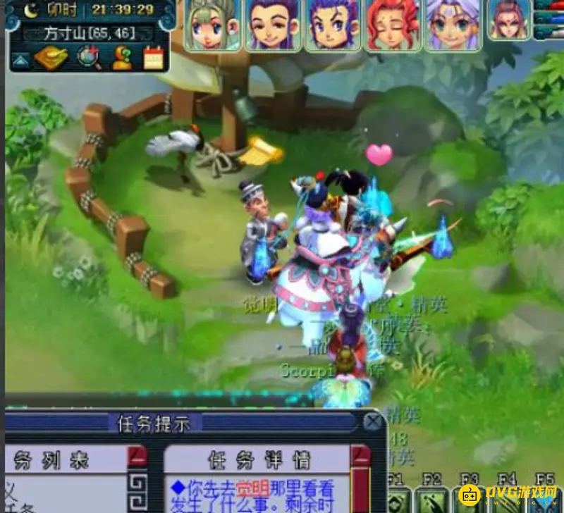 《梦幻西游》黄金甲之谜任务流程详解