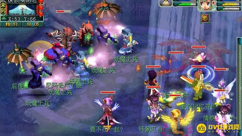 《梦幻西游》神器天罡印之谋任务流程详解