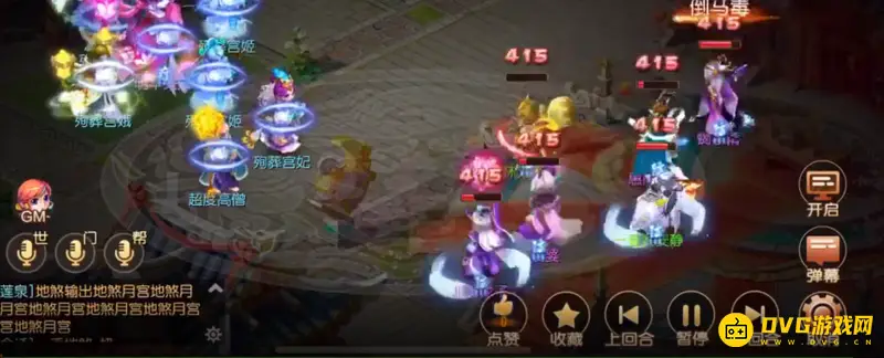 《梦幻西游》明华夫人打法