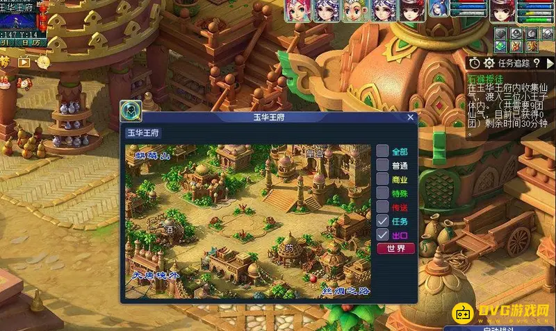 《梦幻西游》石猴授徒副本攻略
