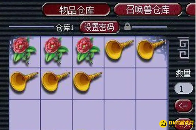 《梦幻西游》梦幻5开停50级还是55级选择指南