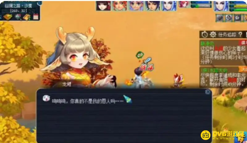 《梦幻西游》跃凌云副本怎么通关-跃凌云副本的通关方法