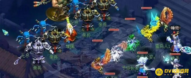 《梦幻西游》侠士水陆大会副本攻略