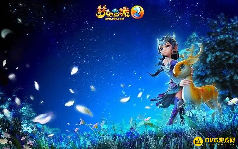 《梦幻西游》120级武器属性范围详解-全面解析装备强化属性