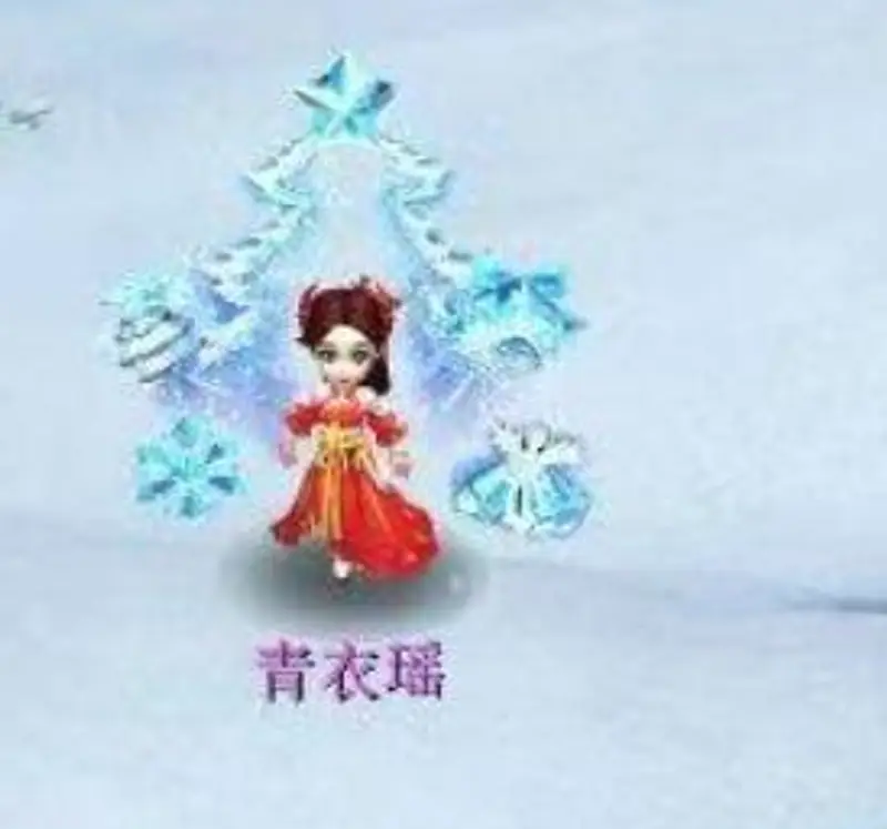 《梦幻西游》限量锦衣估价解析