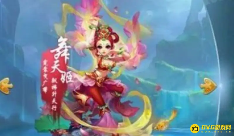 《梦幻西游》舞天姬怎么加点-舞天姬加点方案推荐