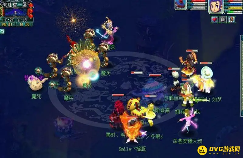 《梦幻西游》神器任务独弦琴之思全流程攻略