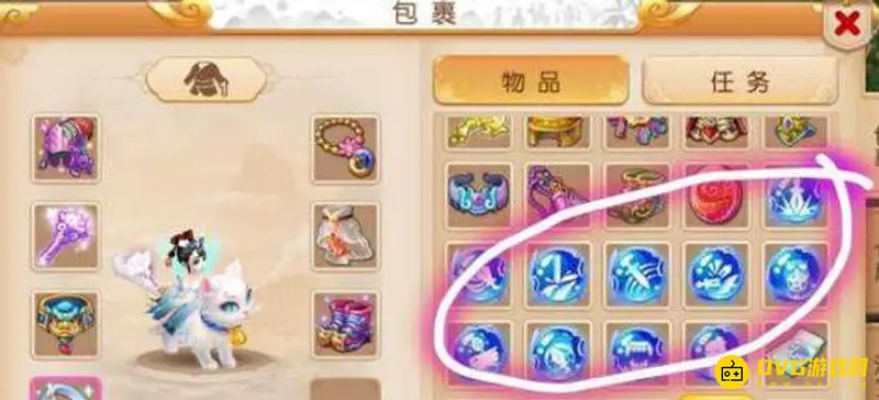 《梦幻西游》手游章鱼王见5与见6奖励区别解析