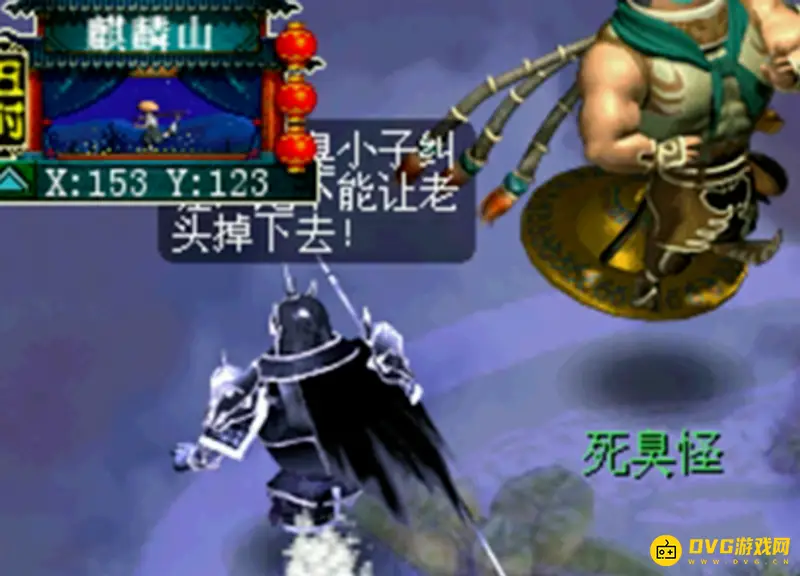 《梦幻西游》剑侠客渡劫剧情流程详解-剑侠客渡劫的关键步骤与战斗要点