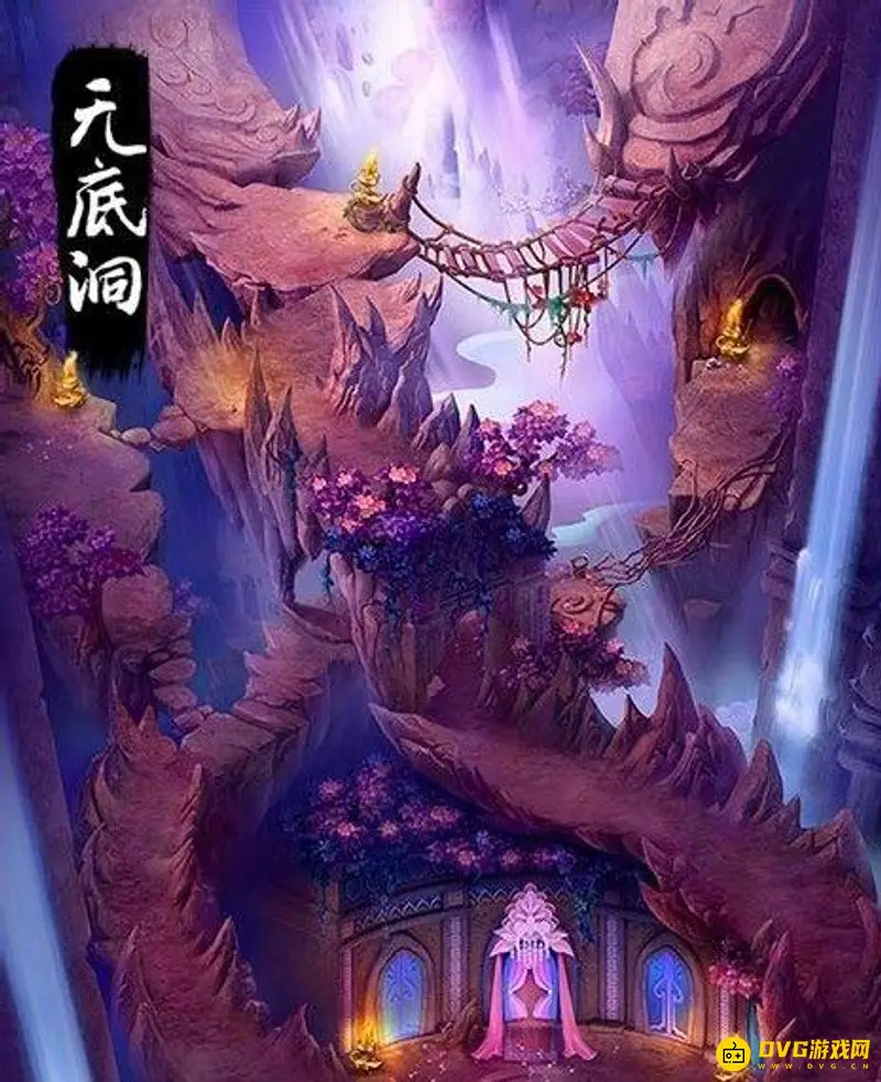 《梦幻西游》无底洞怎么加点-无底洞最佳加点方案推荐