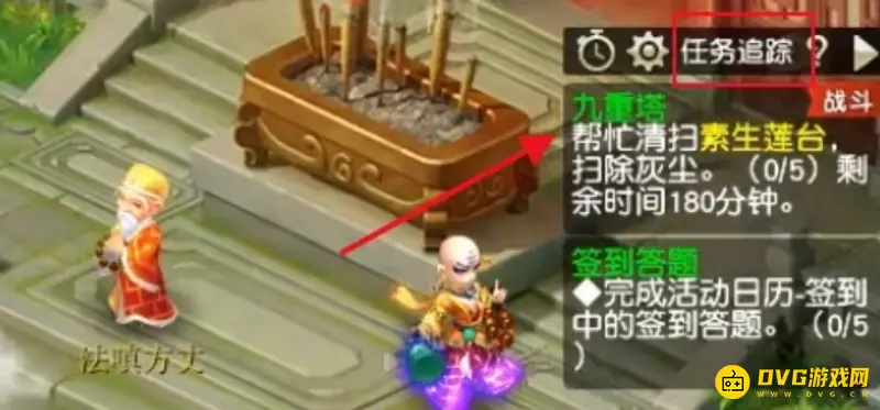 《梦幻西游》看戏之九重塔通关攻略