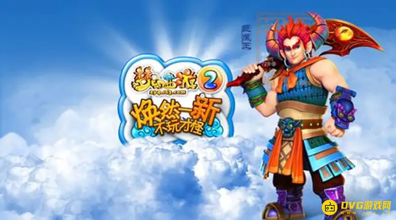 《梦幻西游》催心浪要不要打满-伤催心浪内丹作用