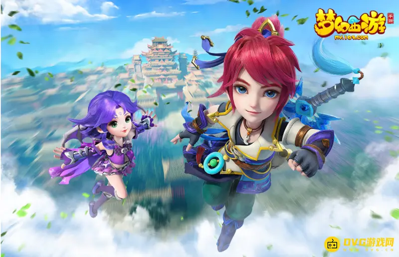 《梦幻西游》回梦丹怎么使用-回梦丹的三种使用方式