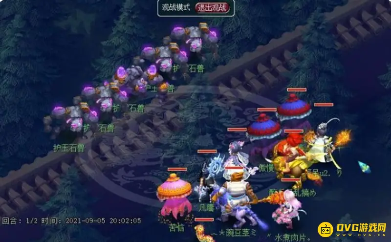 《梦幻西游》雷之鸣副本攻略
