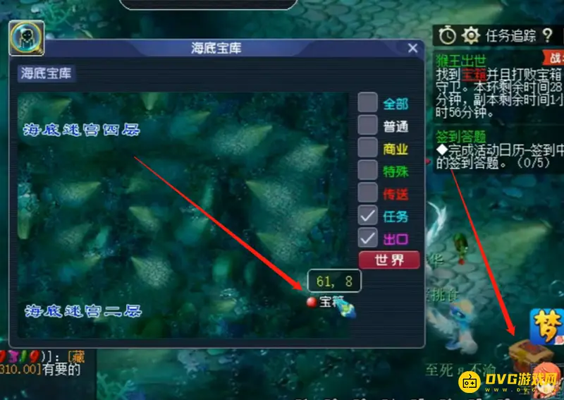 《梦幻西游》猴王出世宝箱定位