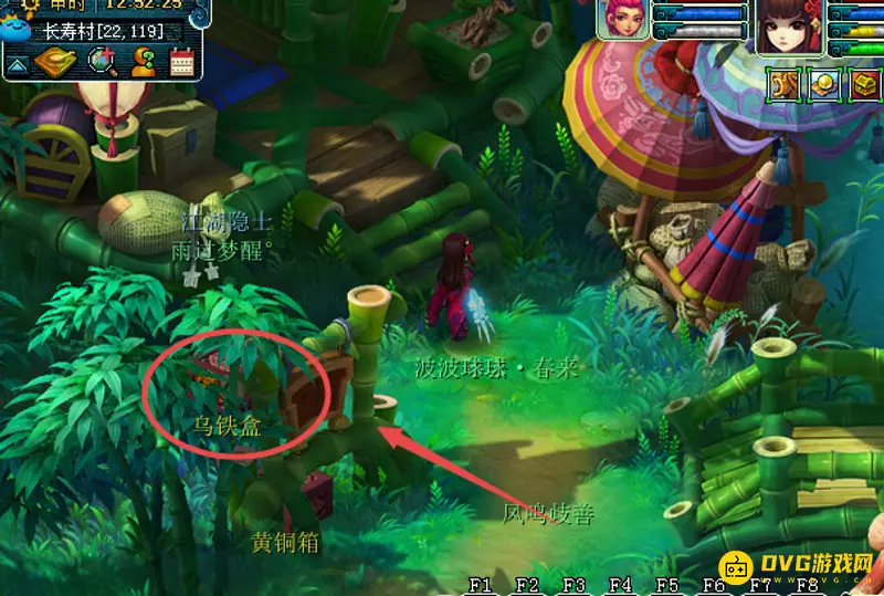 《梦幻西游》召唤兽升级攻略