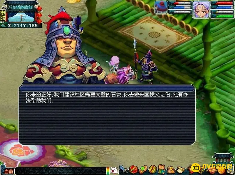 《梦幻西游》单人刷经验最快方法详解