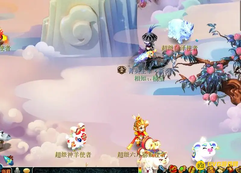 《梦幻西游》超级白泽不值钱