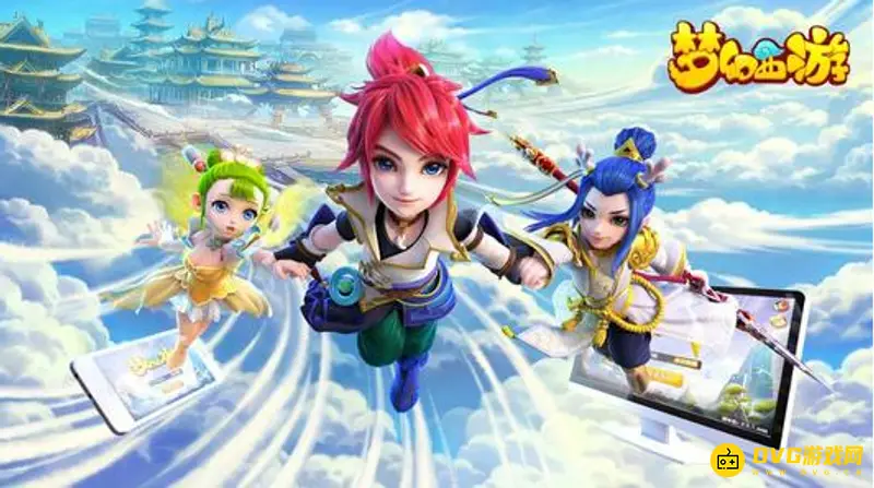《梦幻西游》手游花果山门派适合平民玩家吗-平民玩家适用性分析