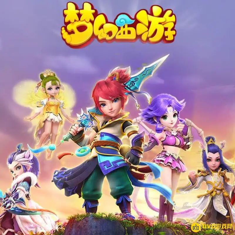 《梦幻西游》特殊上限解析-账户金钱存取限制详解