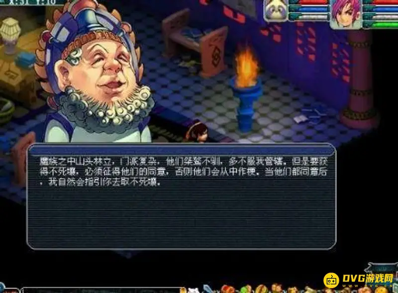 《梦幻西游》飞升剧情攻略