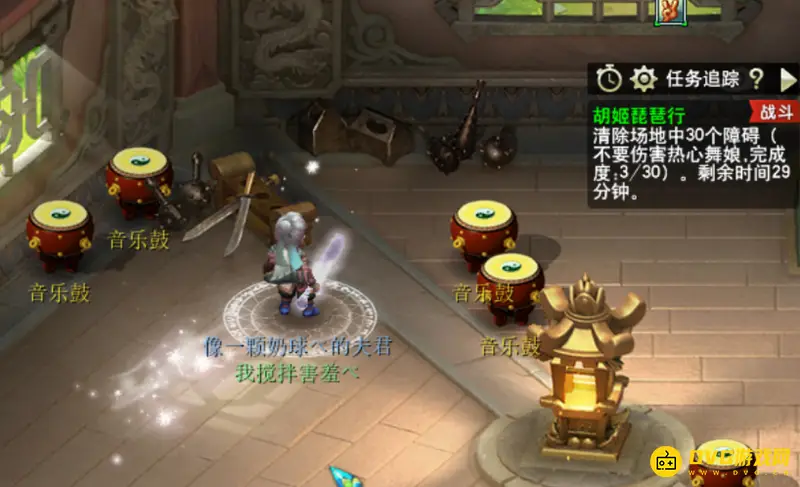 《梦幻西游》胡姬琵琶行通关攻略