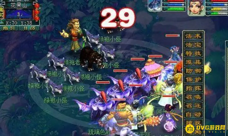 《梦幻西游》猴王出世副本流程详解
