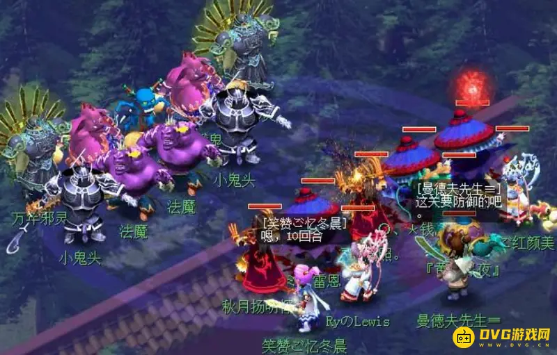 《梦幻西游》神器明火珠之影任务流程详解