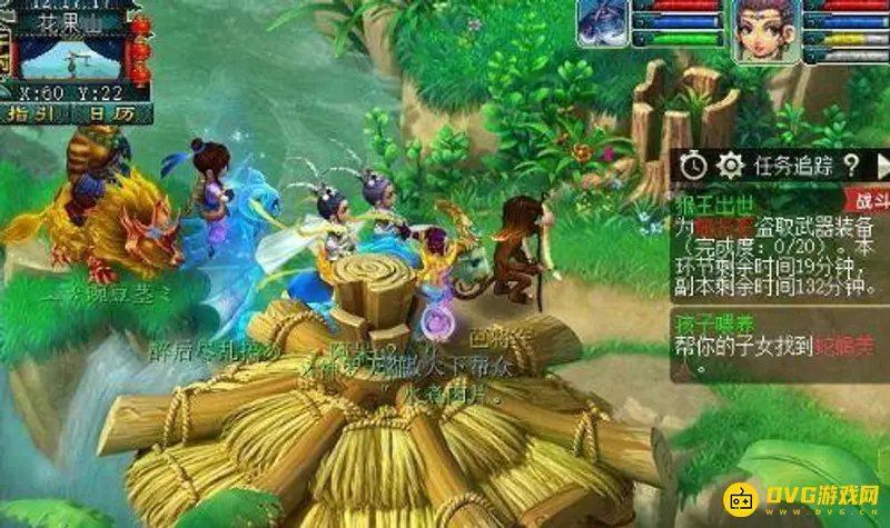 《梦幻西游》猴王出世副本流程详解