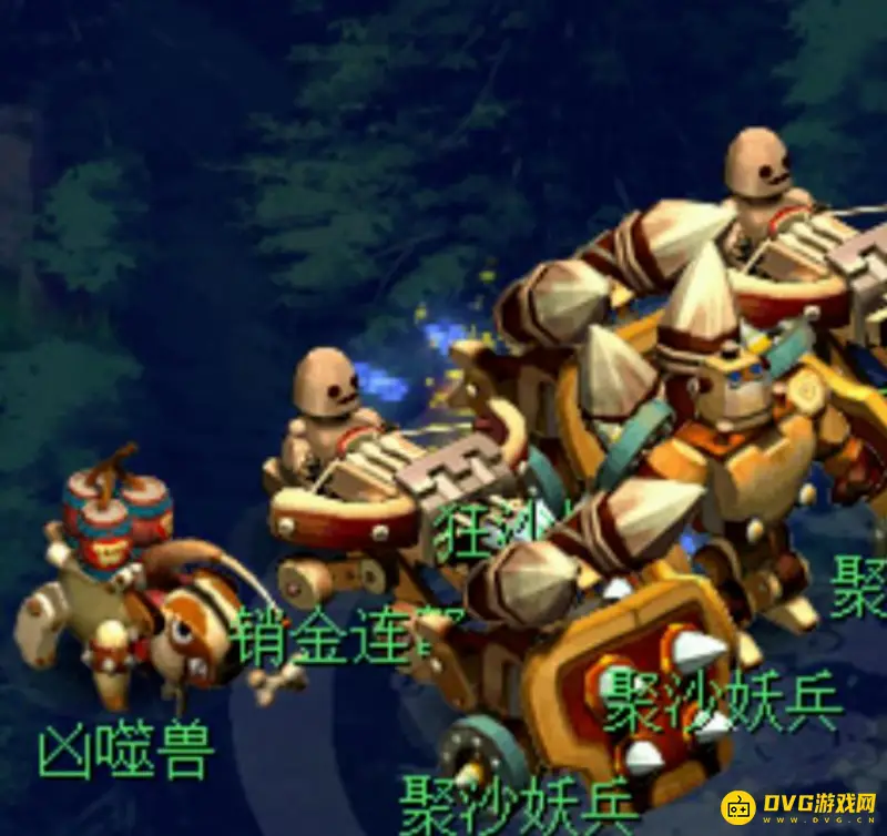 《梦幻西游》八行书任务攻略