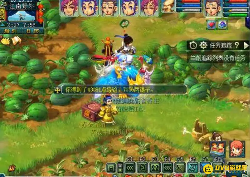 《梦幻西游》点卡保值等级解析
